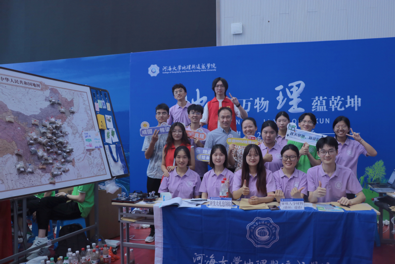 QY球友会喜迎2024级新生
